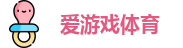 igame
